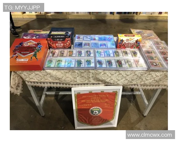 打造足球球星牌收藏热潮解密全球球员独特卡片价值与投资潜力