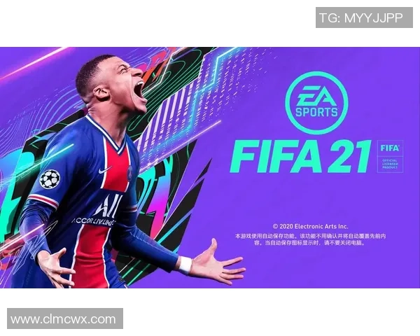 足球传奇齐聚场地震撼开场视频展现球星风采与荣耀时刻