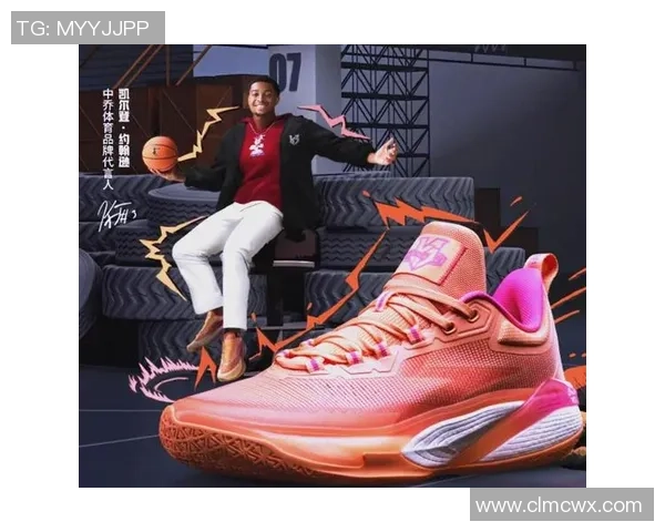 足球球星鞋破瞬间引发的运动品牌争议与球场背后的故事