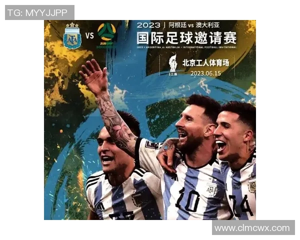 创意足球明星广告牌设计方案打造体育营销新亮点