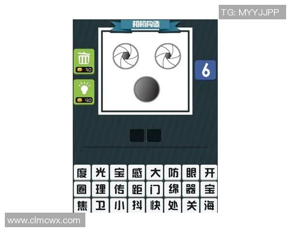 看图识英雄挑战猜猜他是谁超级有趣的足球球星知识问答