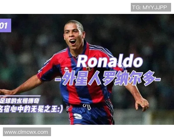 巴西足球历史上最具影响力的传奇球星是谁 巴西足球历史上最具影响力的传奇球星是谁