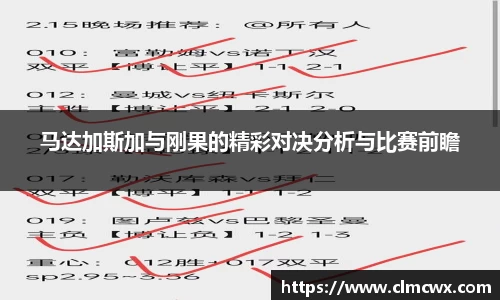 中国bbin宝盈集团有限公司