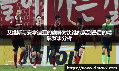 中国bbin宝盈集团有限公司