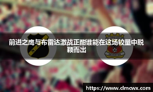 bbin娱乐场