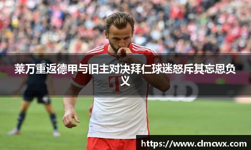 BBIN宝盈
