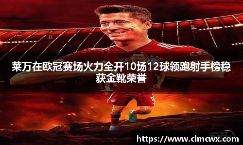 BBIN宝盈