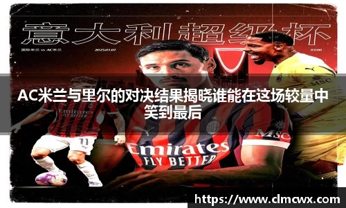 中国bbin宝盈集团有限公司